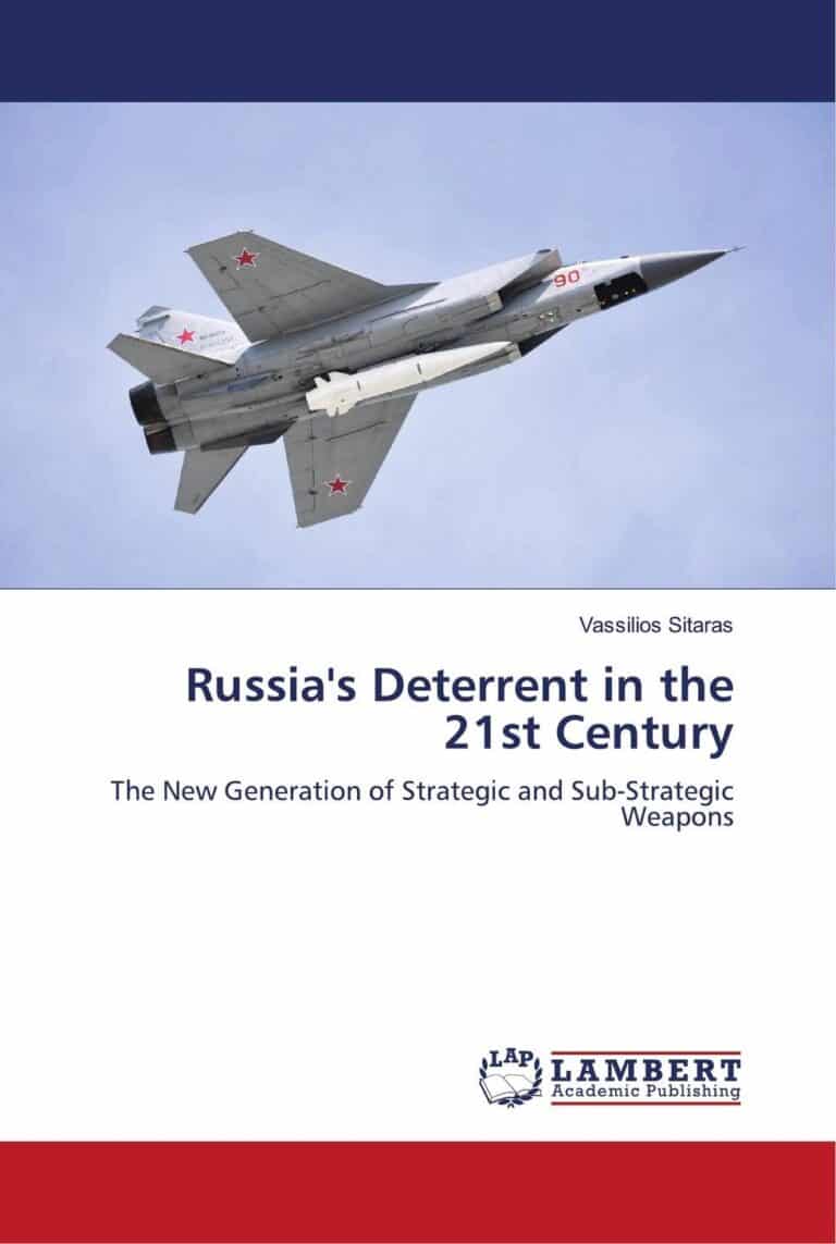 Book cover (ISBN 9786205639603)