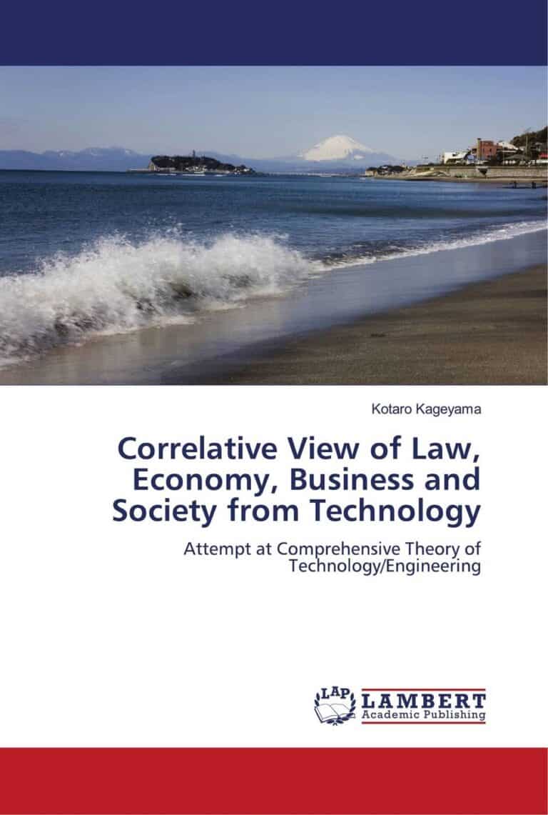 Book cover (ISBN 9786206157434)